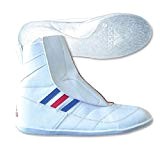 adidas - Chaussures de boxe française et savate adidas - ADISFB03