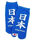 Chaussettes tabi 'Nippon' japonais Split 2-toe Ninja Flip Flop Sandales Geta Senior Socquettes mixte homme femme