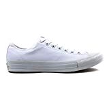 Converse All Stars Ox Shoes (Mono White)