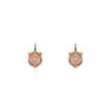 Gucci Le Marché des Merveilles pink opal yellow gold YBD50283100200U