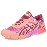 Junior Shoes GEL-NOOSA TRI 11 GS SAFETY YELLOW / GREEN GECKO / ELECTRIC BLUE 16/17 Asics
