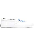 Kenzo Homme F855SN100F7201 Blanc Coton Chaussures de Skate