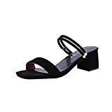 LUCKYCAT Sandales d'été Femme, Prime Day Amazon Chaussures de Été Sandales à Talons Chaussures Plates Bas-Talon Bouche de Poisson Solide ...