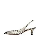 Zara Femme Chaussures à Talons en Cuir Ouvertes à l Arrière 2918/301